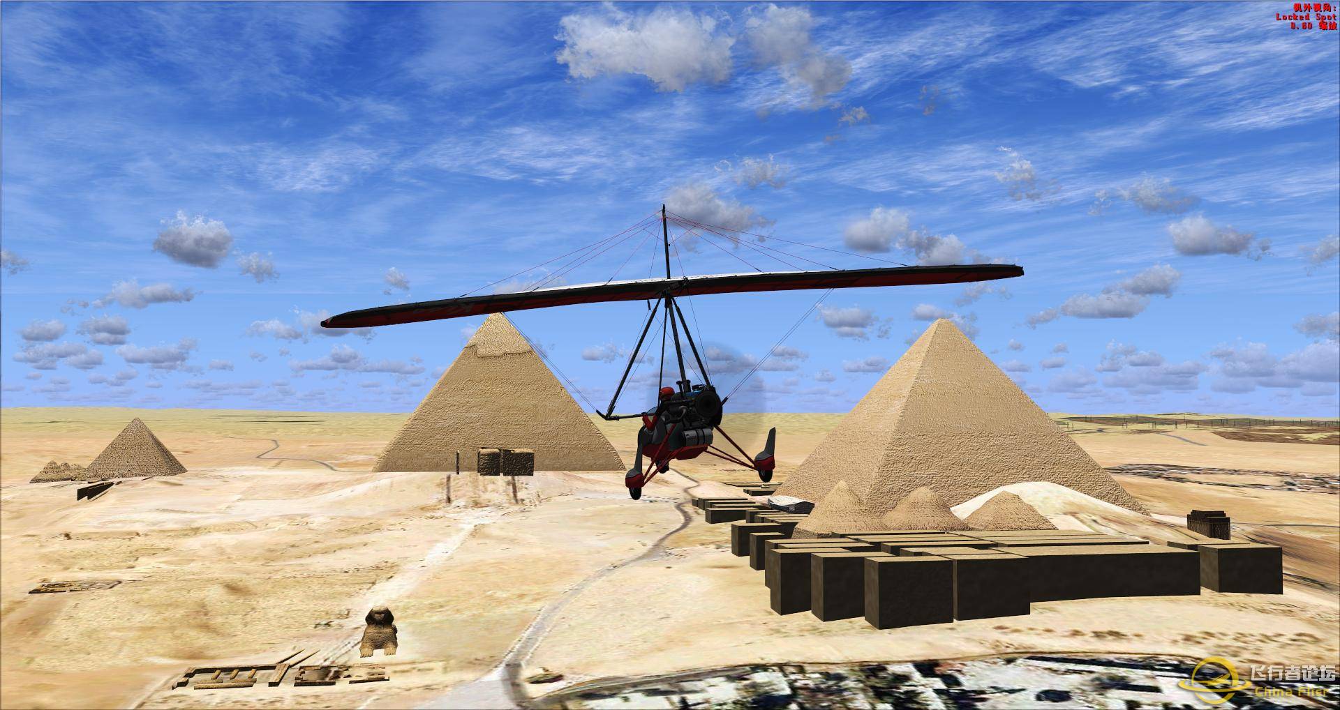 最近的一些飞行图片埃及-446 