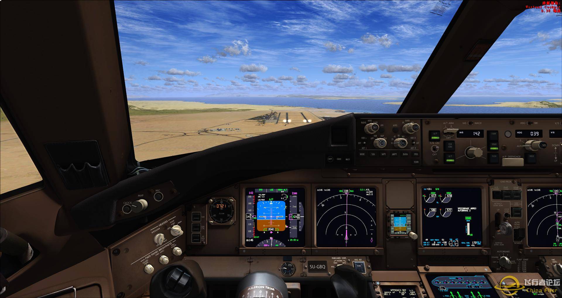 最近的一些飞行图片埃及沙姆沙伊赫复飞-6389 