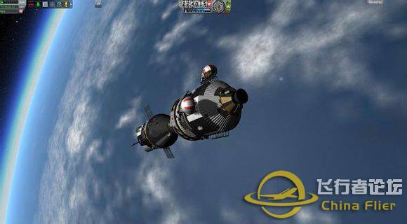 [0.23.5] Real Solar System v6.1真实太阳系mod-7186 
