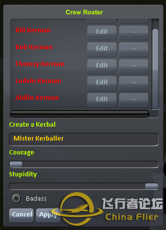 [0.23.5]Kerbal Crew Manifest成员转移Mod-2617 