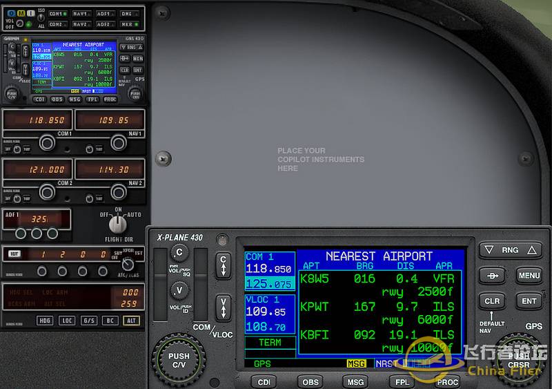 X-Plane 10.30 Beta 1使用测试-7839 