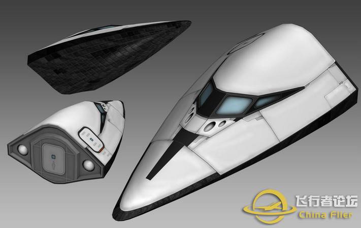 [0.23.5]Spaceplane Plus 1.1 Mod-5139 