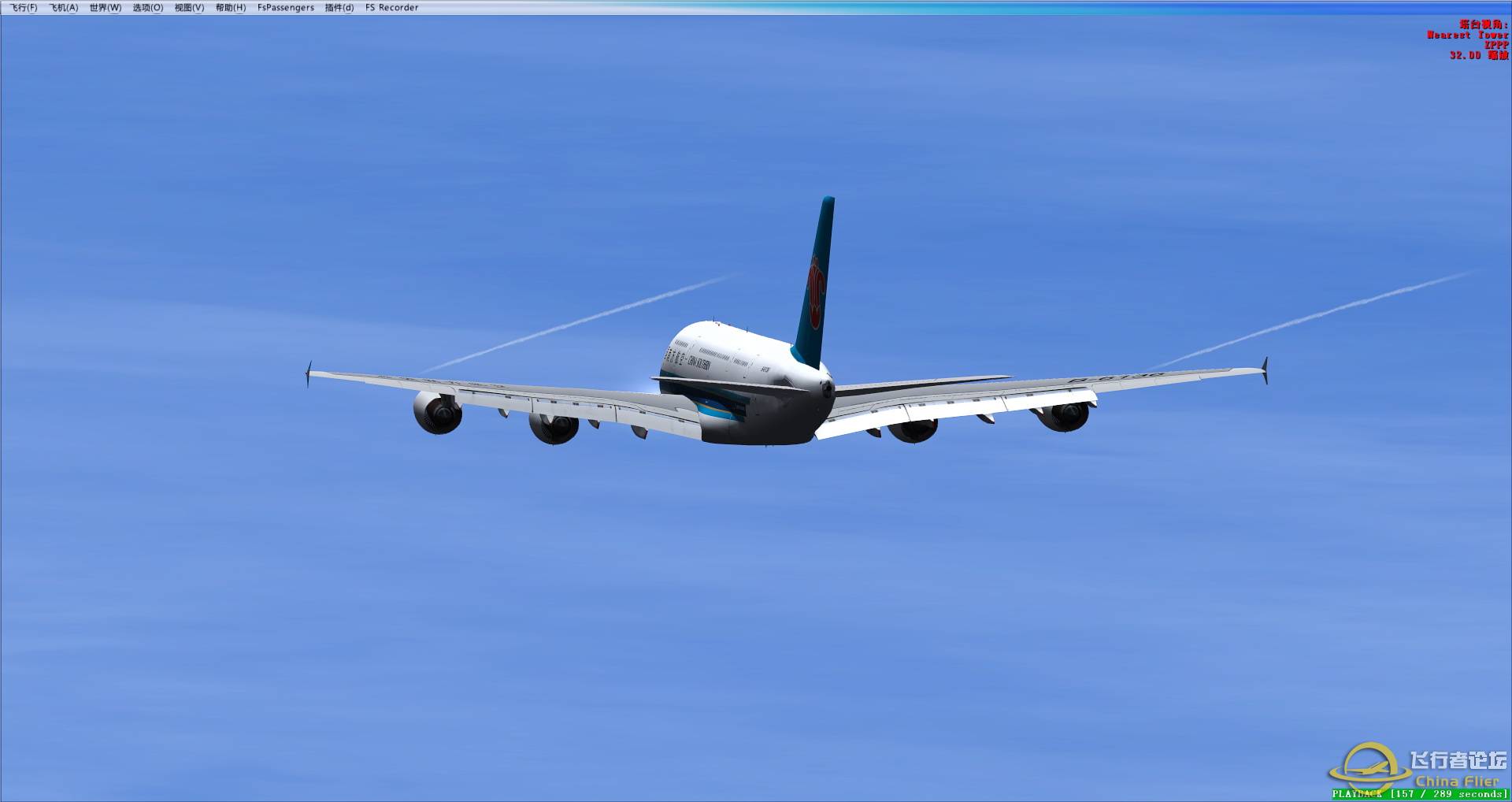 A380长水本场飞行-3072 