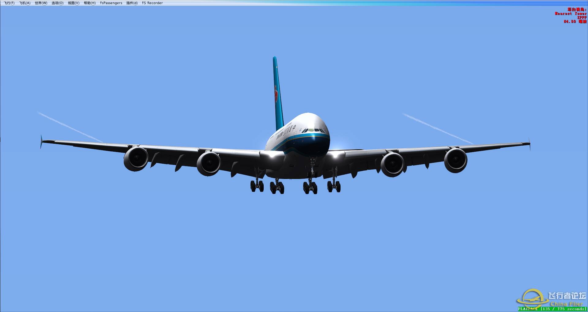 A380长水本场飞行03跑道着陆-2345 