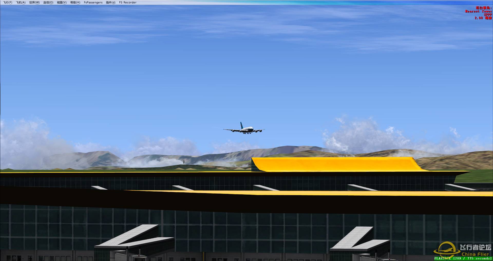 A380长水本场飞行03跑道着陆-6617 