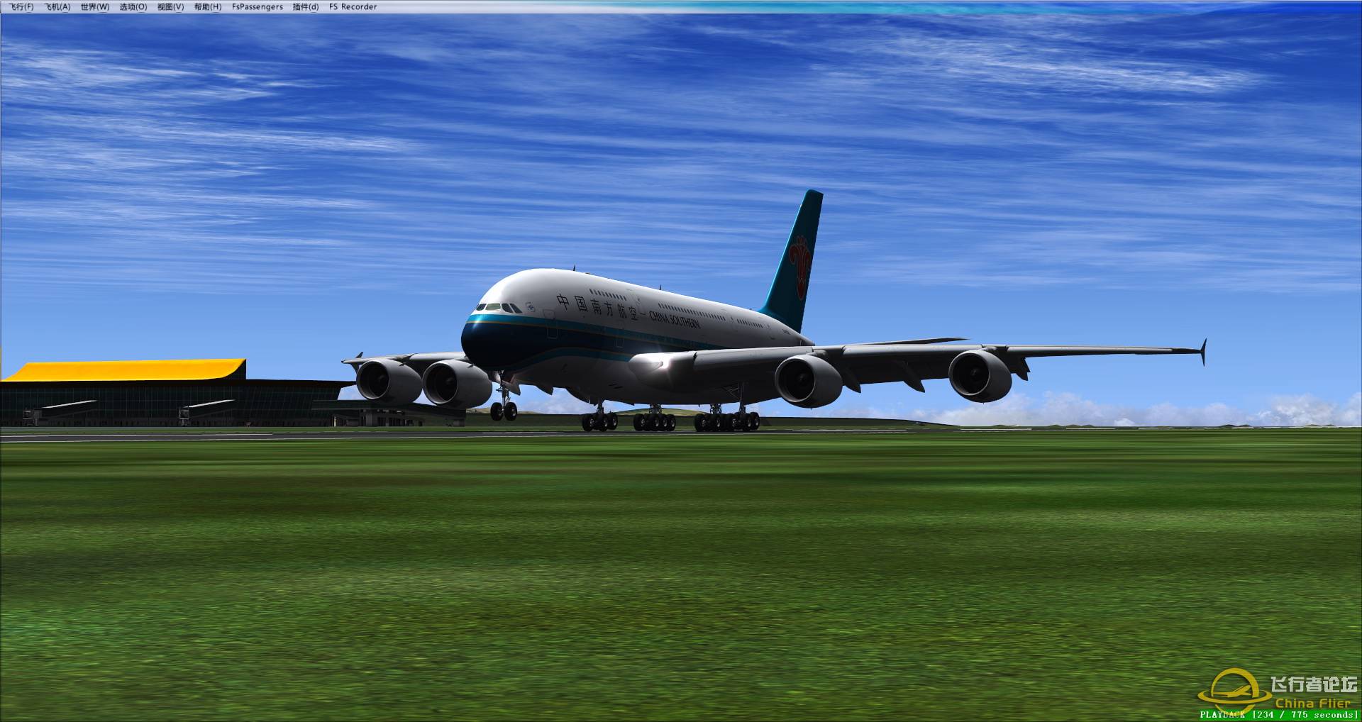 A380长水本场飞行03跑道着陆-4172 