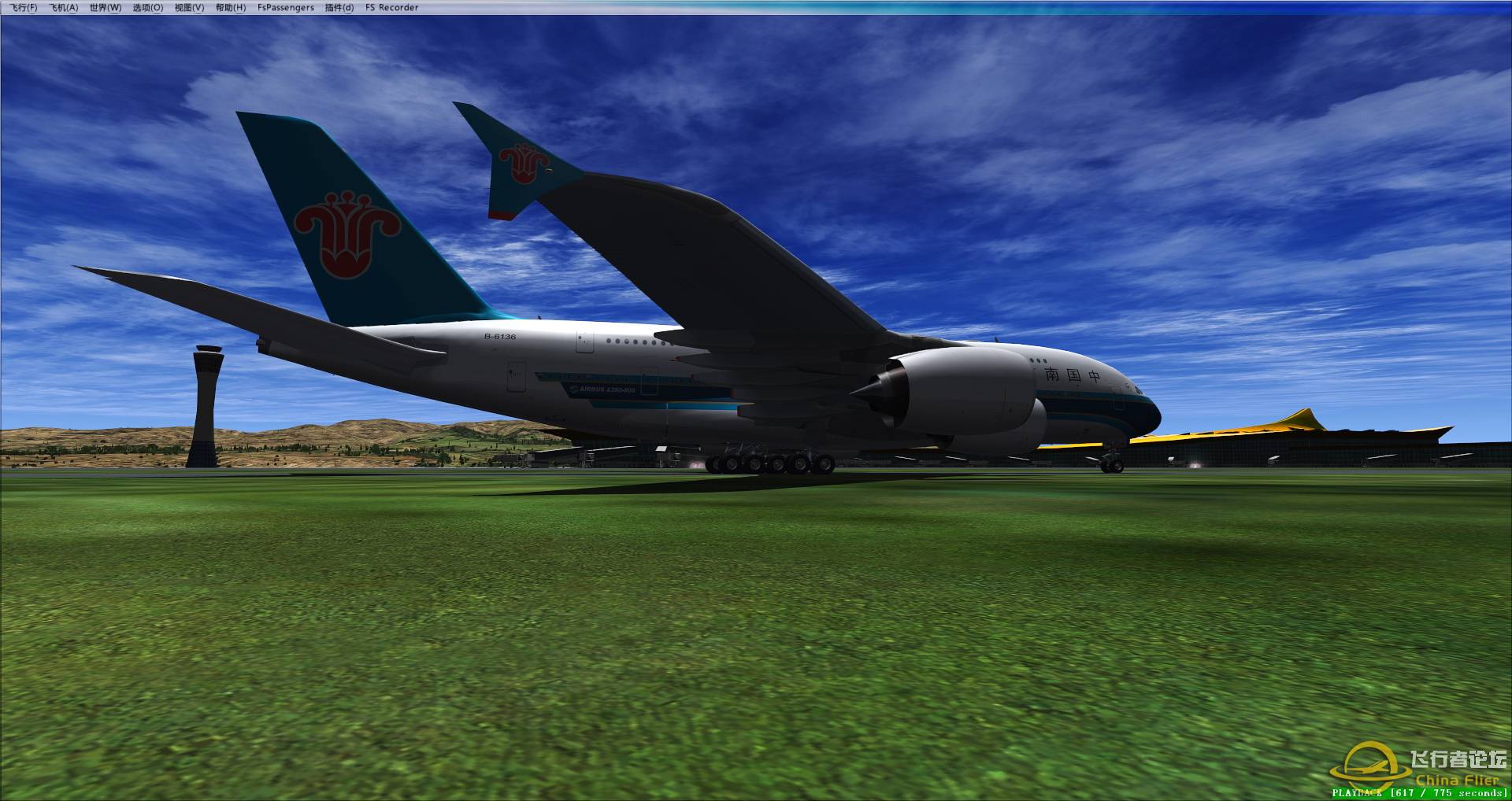 A380长水本场飞行03跑道着陆-2887 