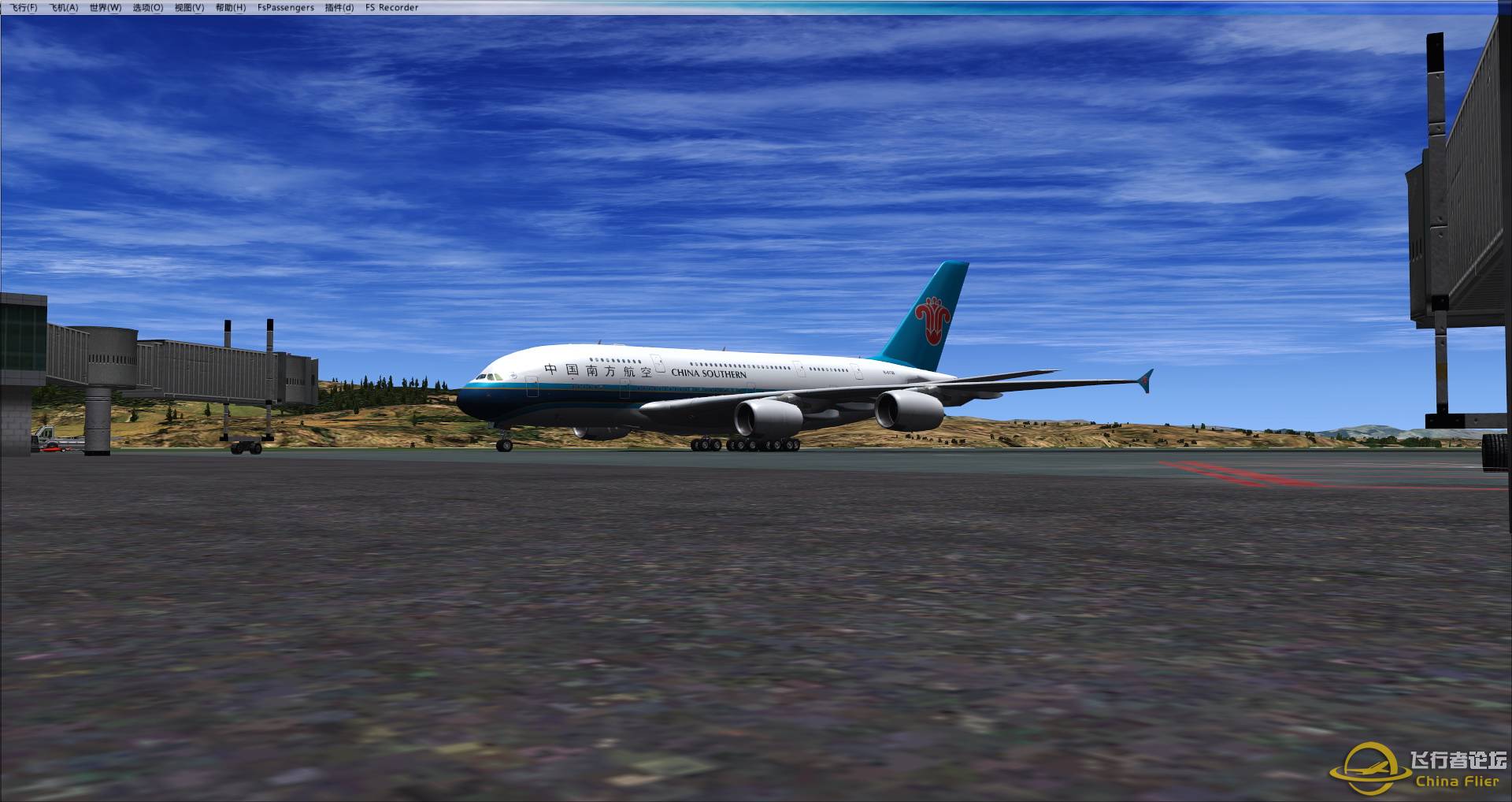 A380长水本场飞行03跑道着陆-4147 