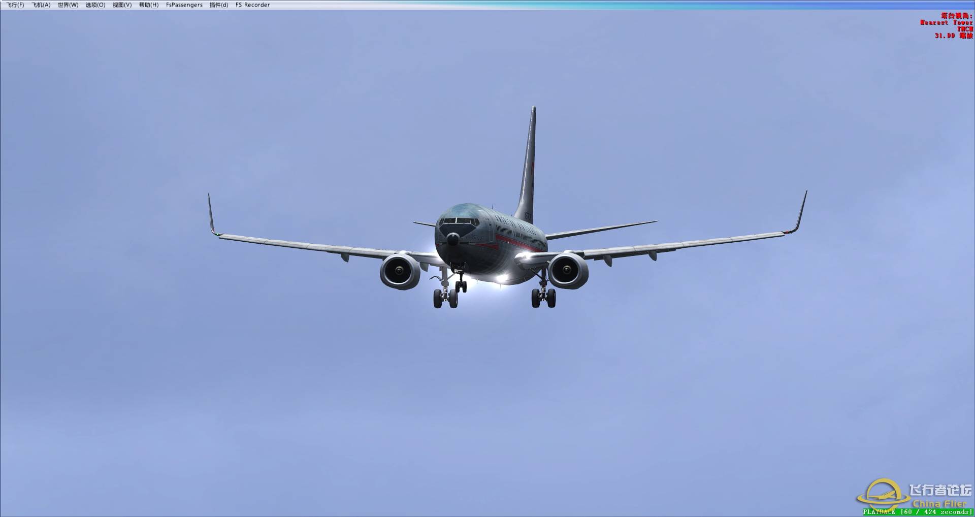 737圣胡安到朱莉安娜-9700 