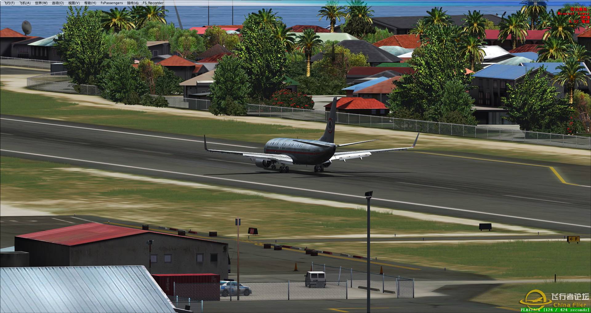 737圣胡安到朱莉安娜-510 