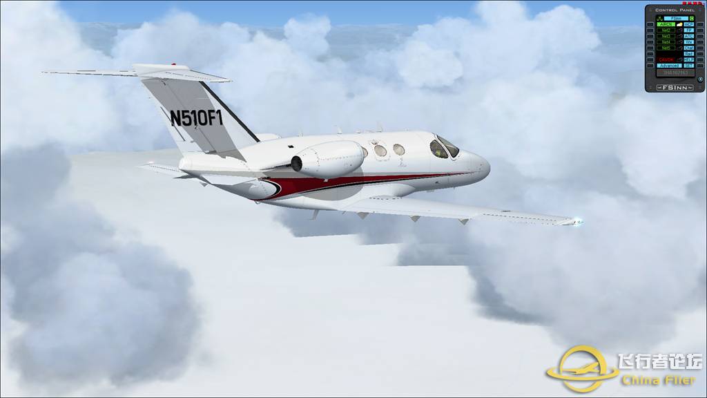 塞斯纳奖状野马试飞喀什至乌鲁木齐-4541 