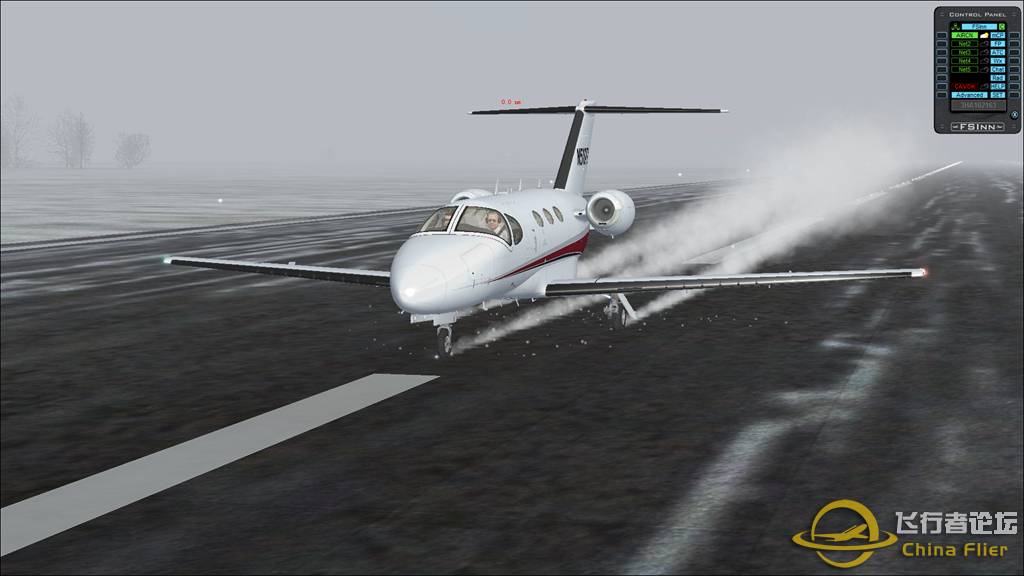 塞斯纳奖状野马试飞喀什至乌鲁木齐-1364 