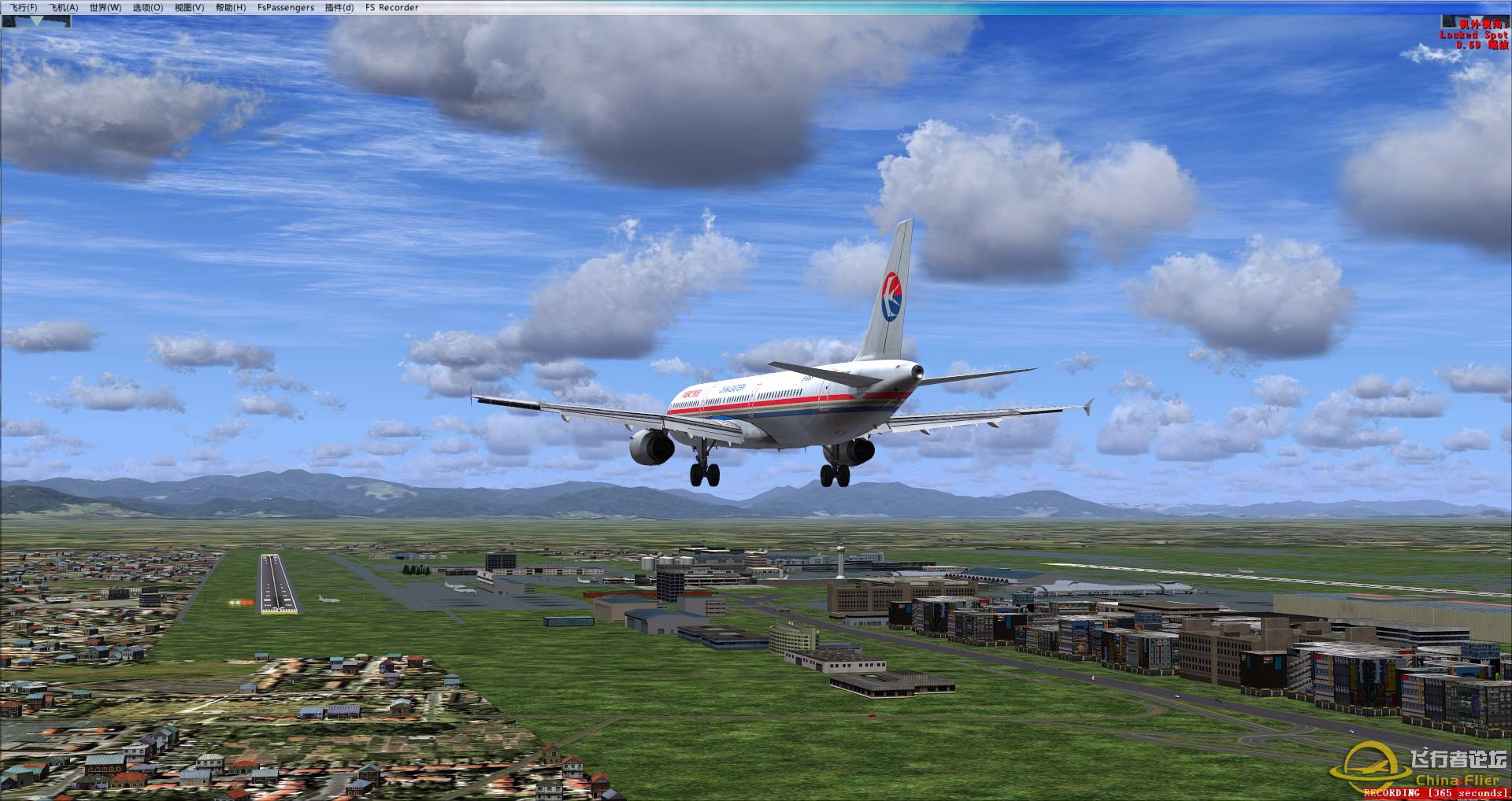 东航321韩国仁川到北京-5465 