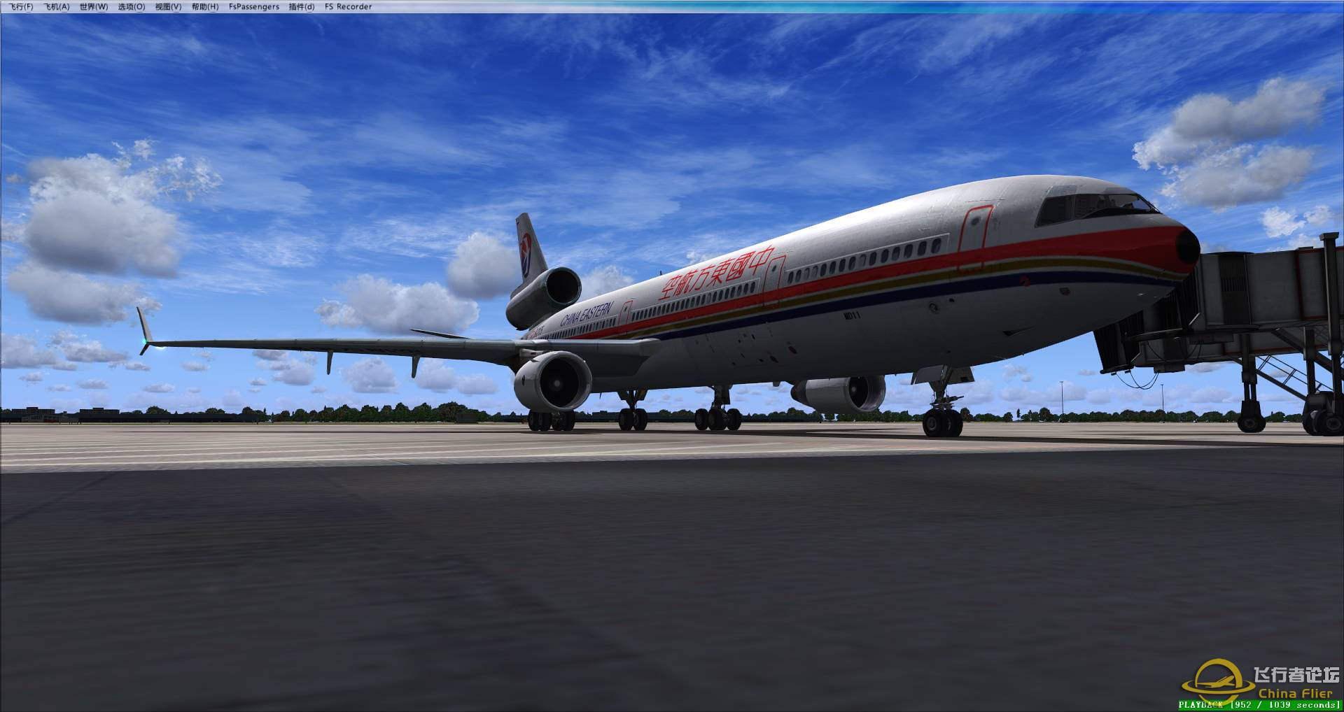 台北到浦东MD11-3804 