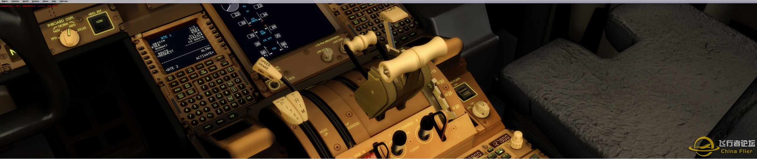 【2314】两个家用飞行模拟最先进的产品美妙的融为一体-2917 