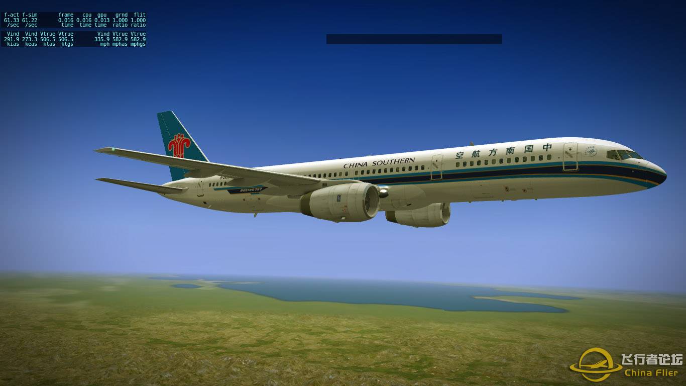 [XPX]CSN6929 兰州-乌鲁木齐-628 