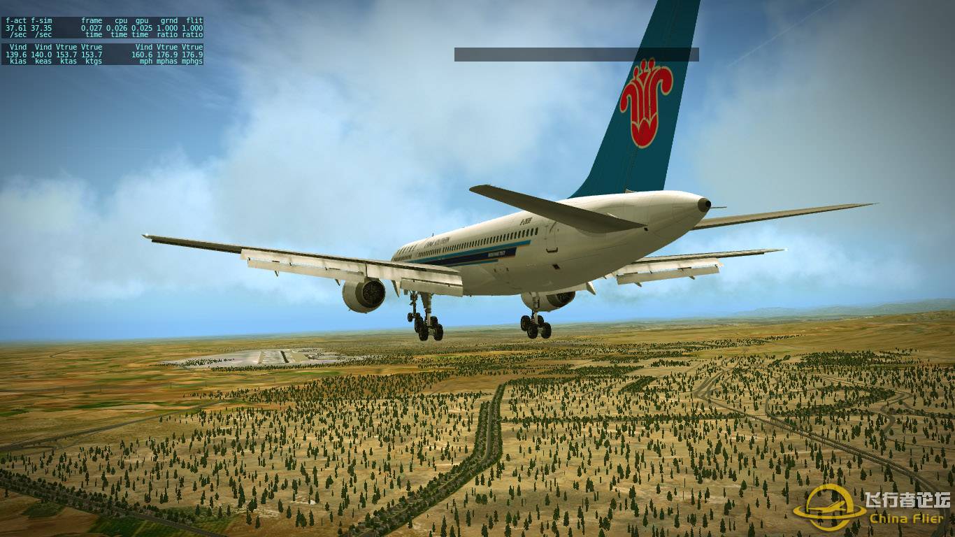 [XPX]CSN6929 兰州-乌鲁木齐-6289 