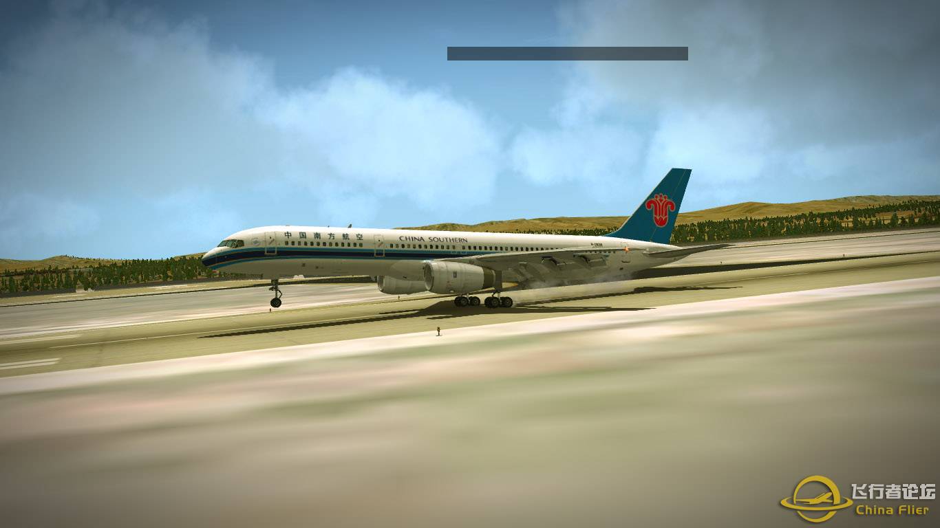 [XPX]CSN6929 兰州-乌鲁木齐-3539 