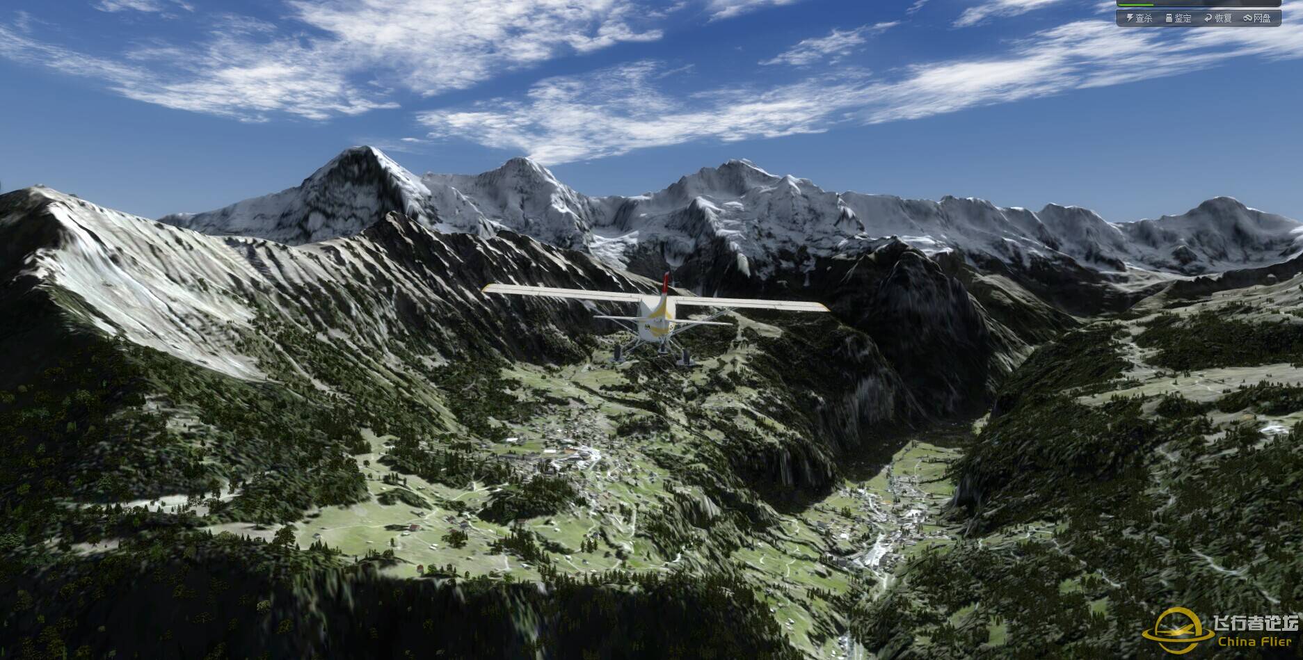 新版p3d优化-美丽瑞士-7644 