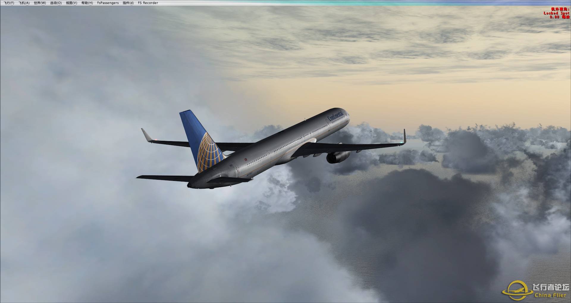 最近的飞行图图-6783 