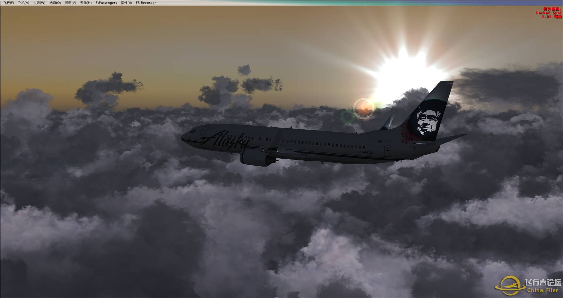 最近的飞行图图-426 