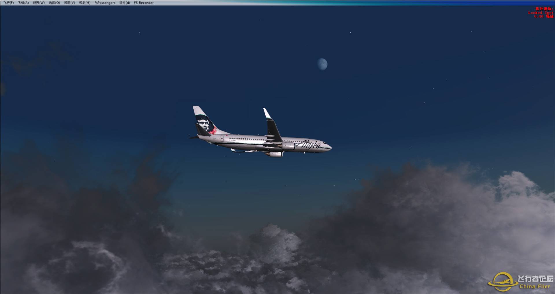 最近的飞行图图-2859 