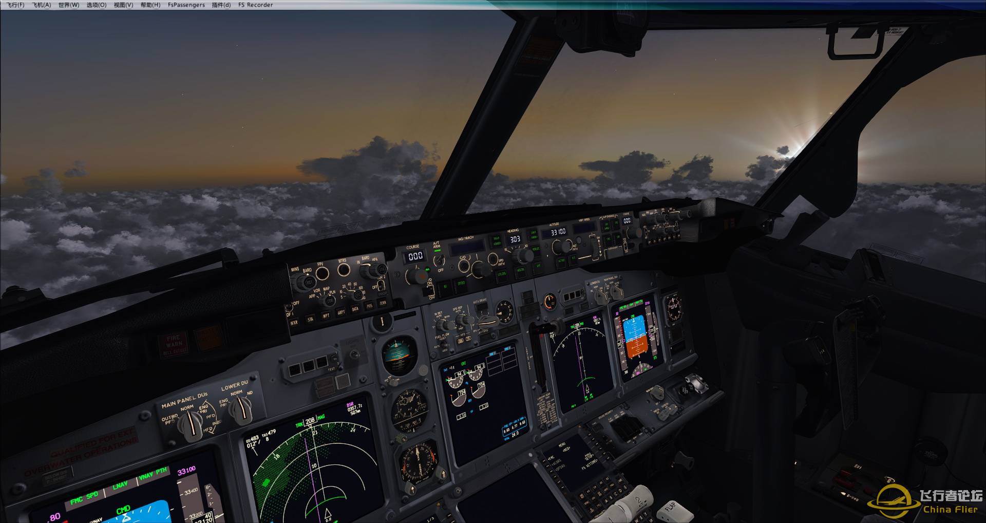 最近的飞行图图-2301 