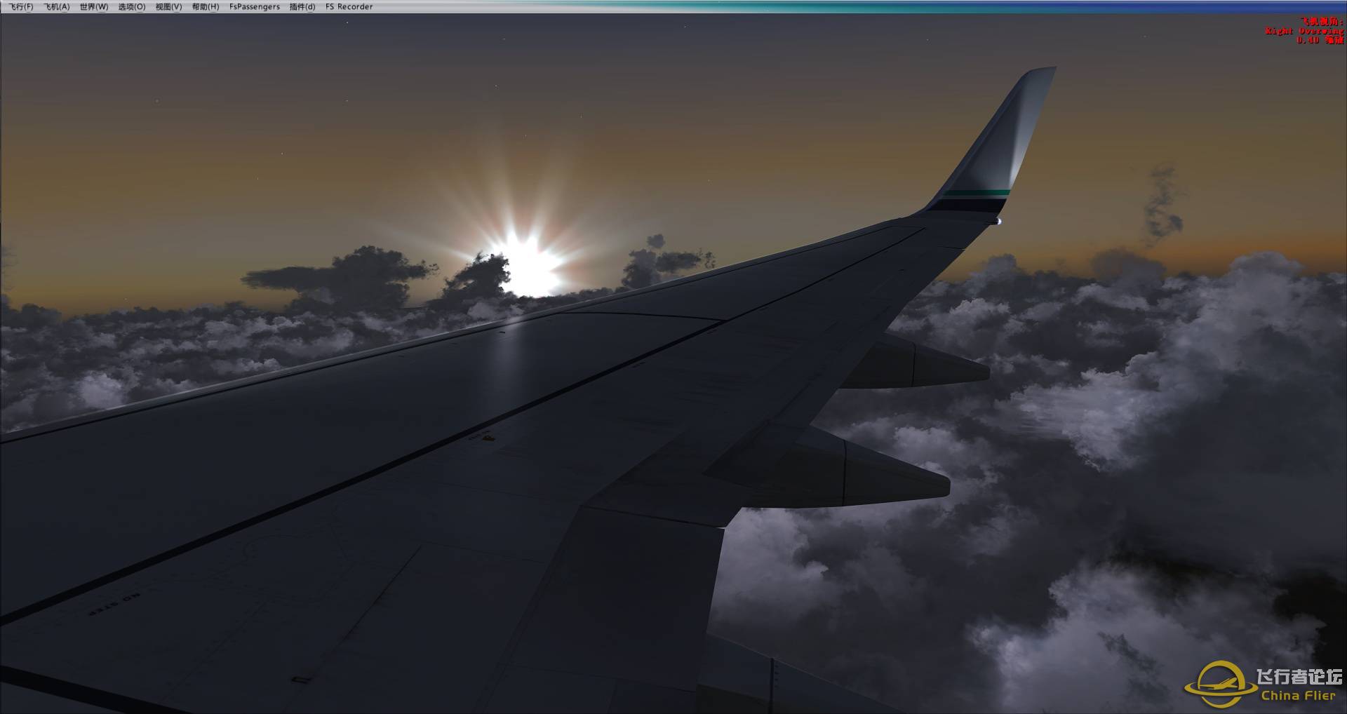 最近的飞行图图-5901 