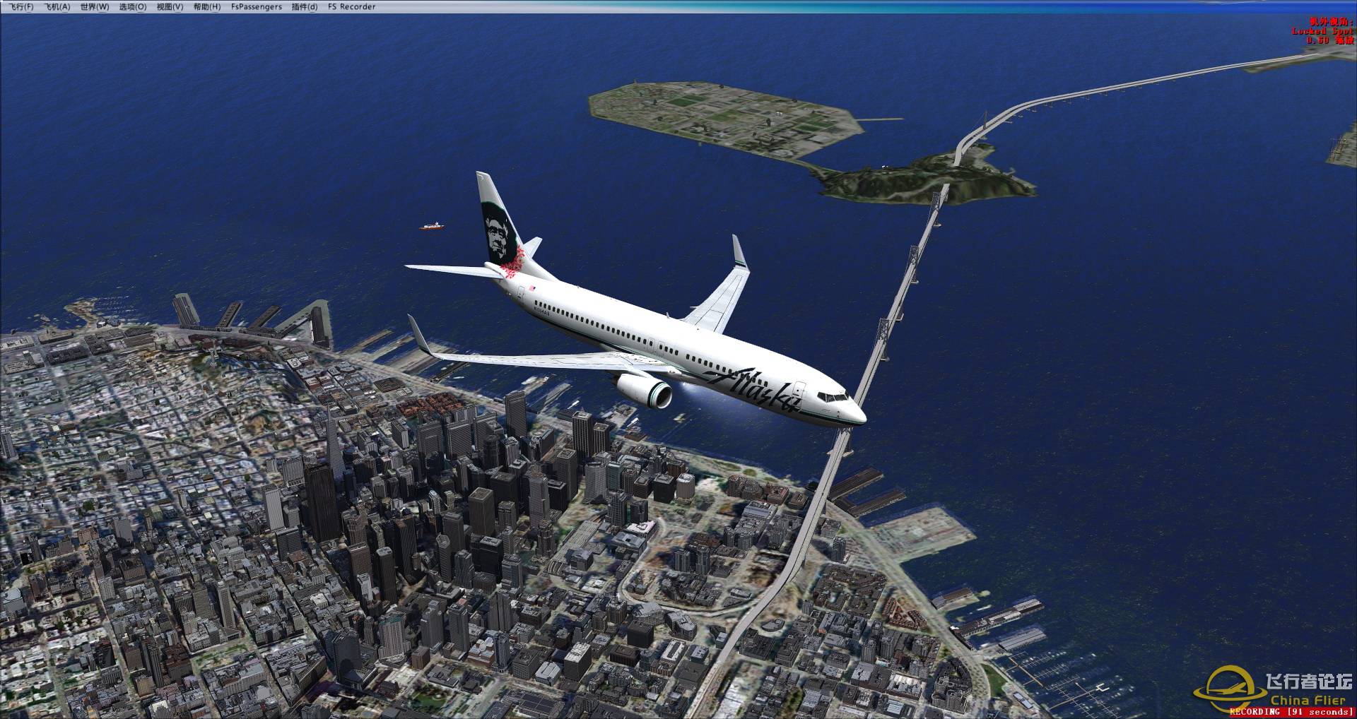 最近的飞行图图旧金山落地-3708 