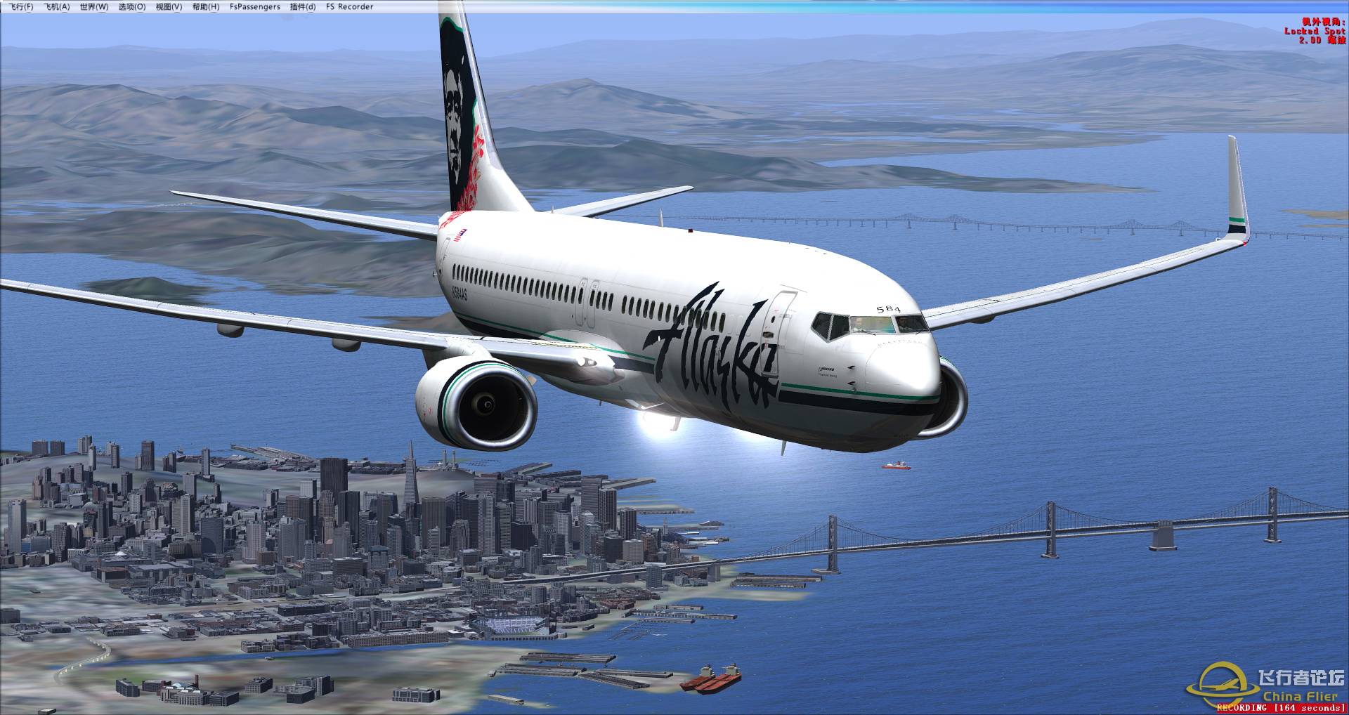 最近的飞行图图旧金山落地-8163 