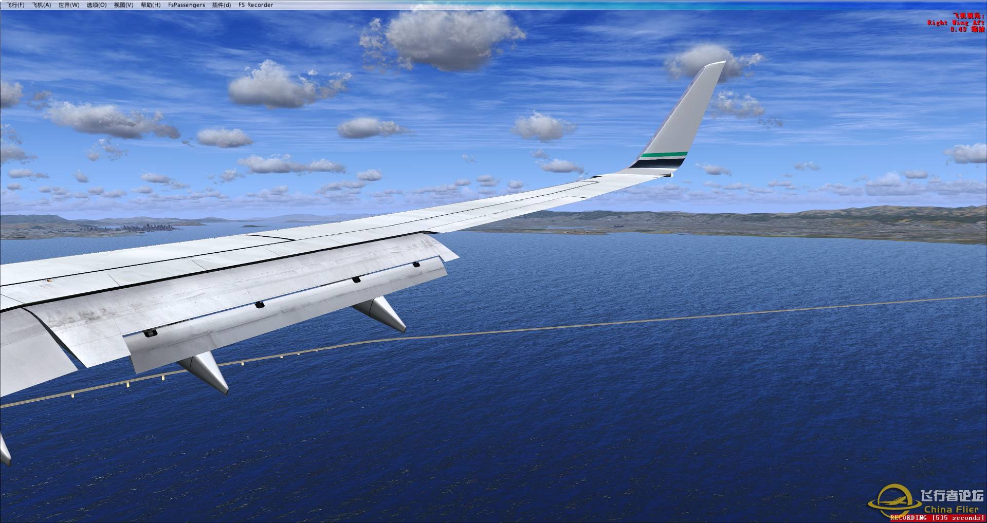 最近的飞行图图旧金山落地-5057 