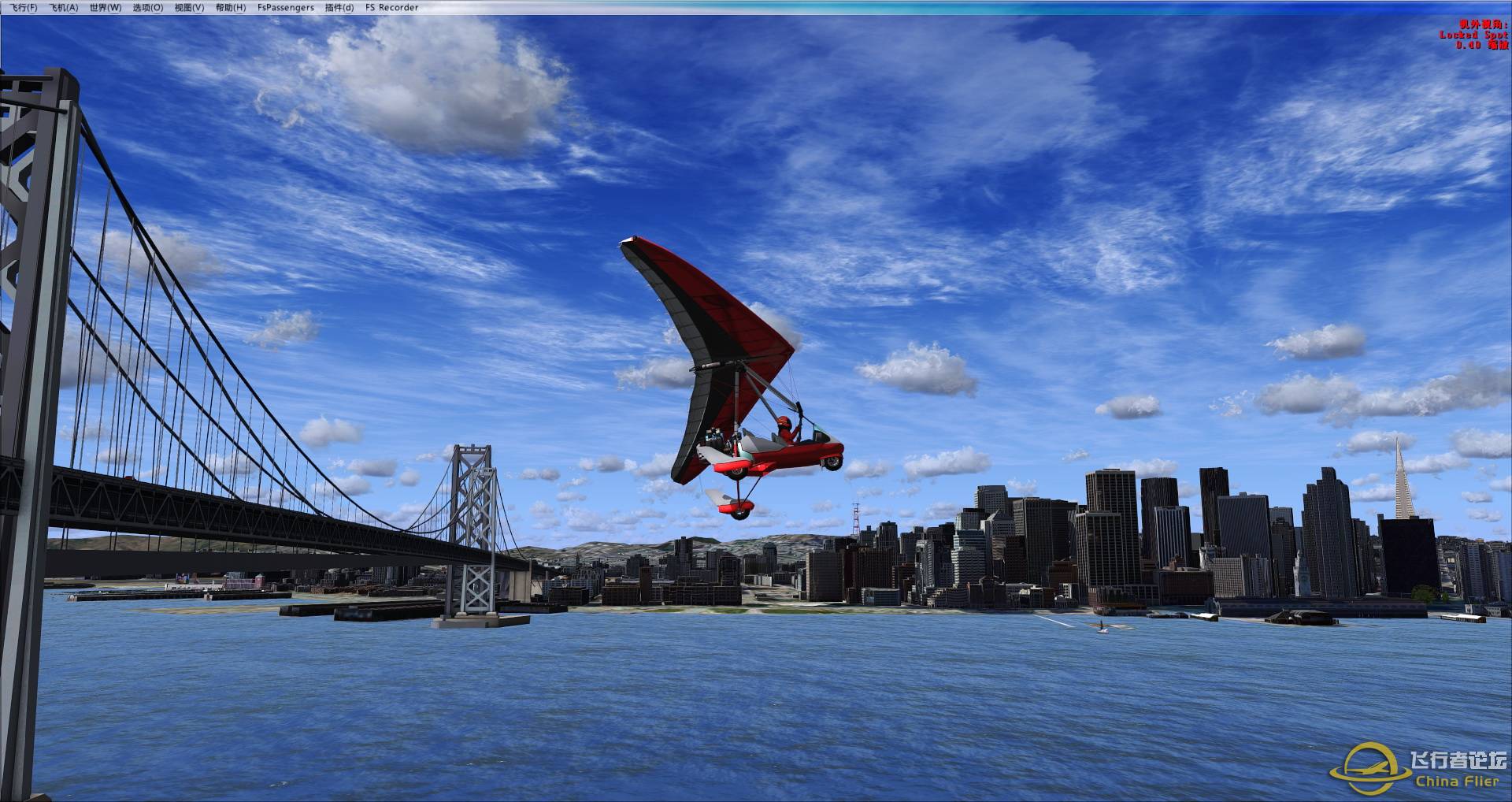 最近的飞行图图纽约，旧金山观光-5755 