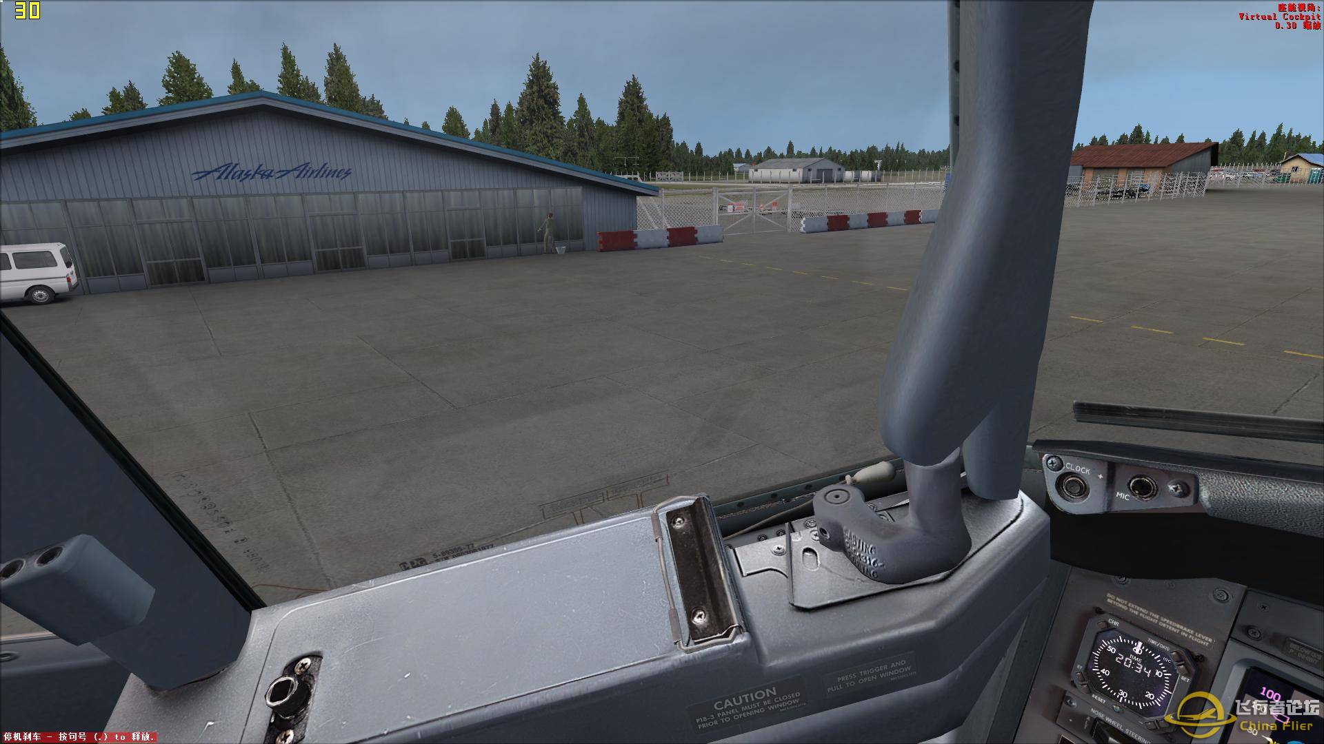 FSX 雾天 NGX-9981 