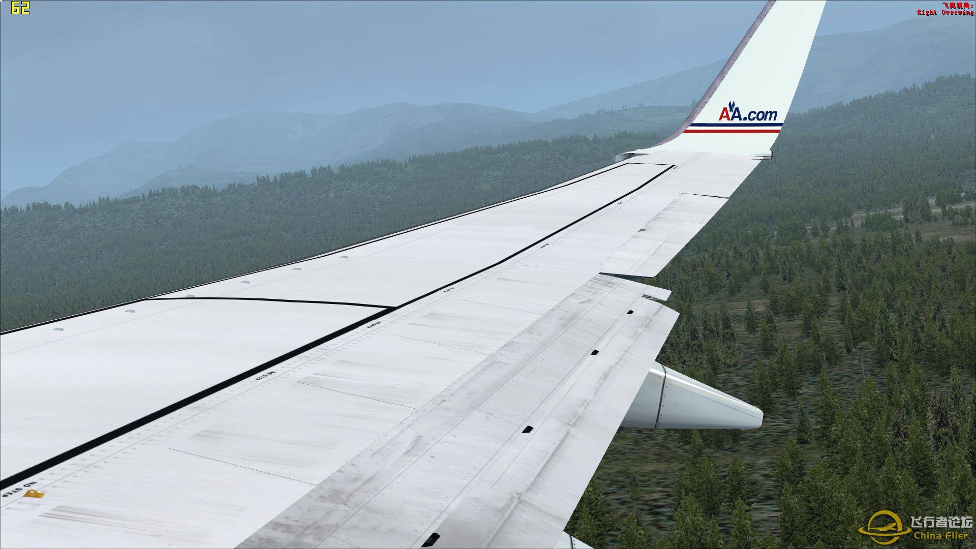 FSX 雾天 NGX-7203 