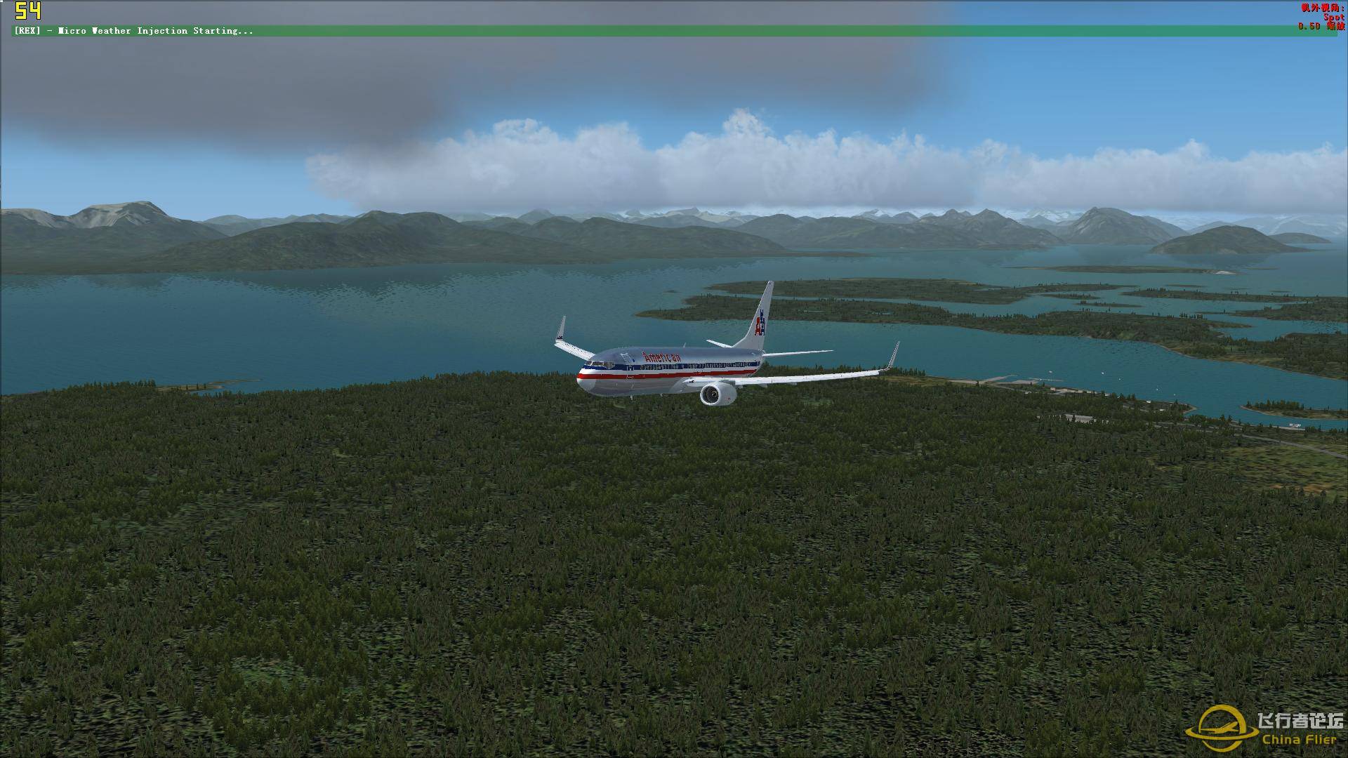 FSX 雾天 NGX-8377 