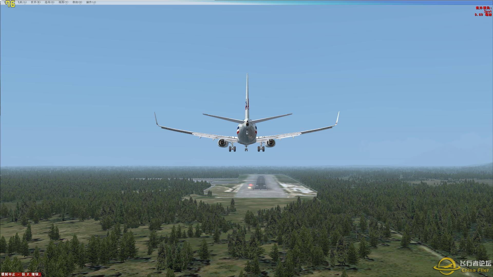 FSX 雾天 NGX-8456 