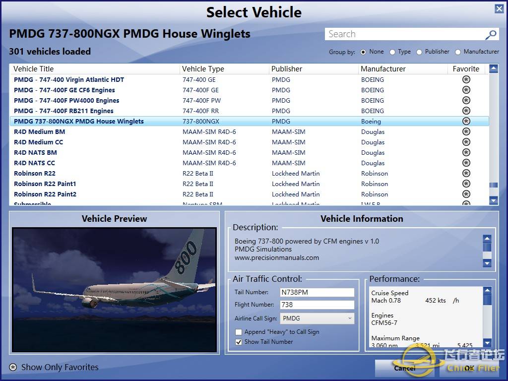 手把手教你如何修复PMDG737在P3D的所有问题-9694 