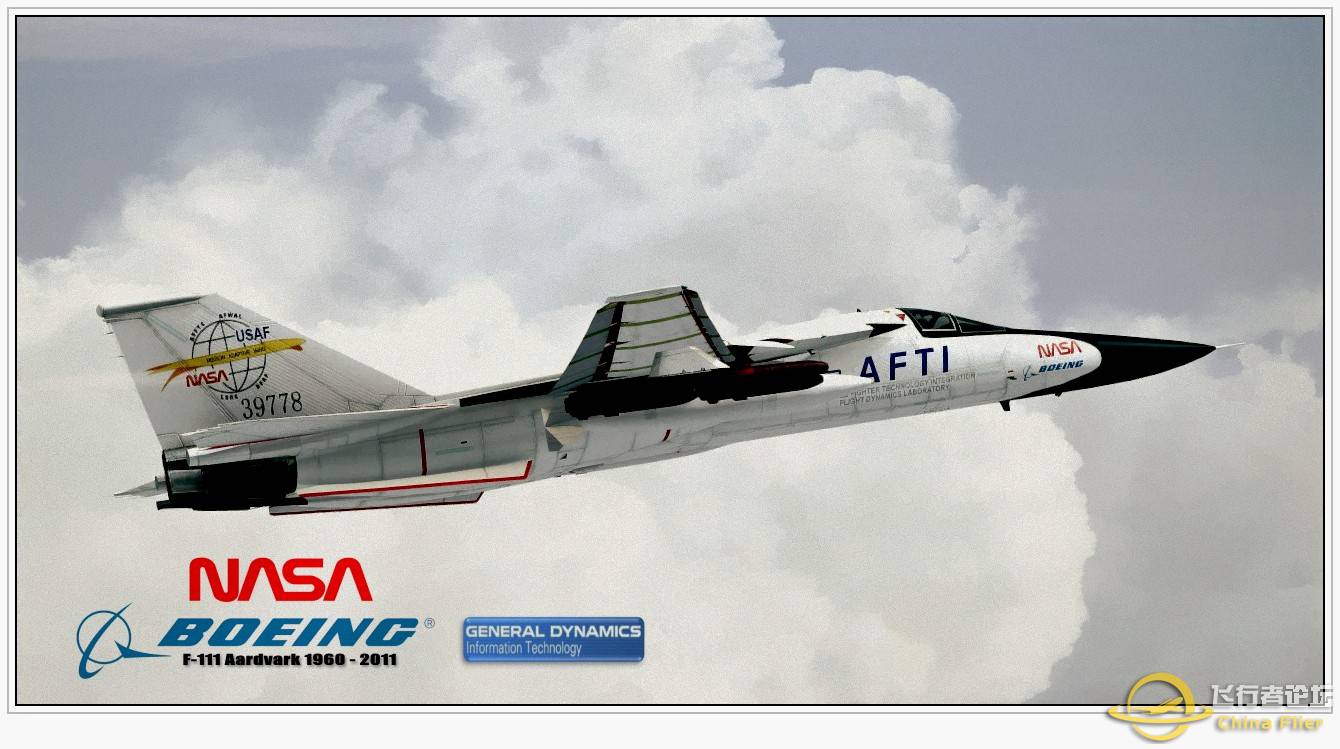 高空巡航：I-1184 