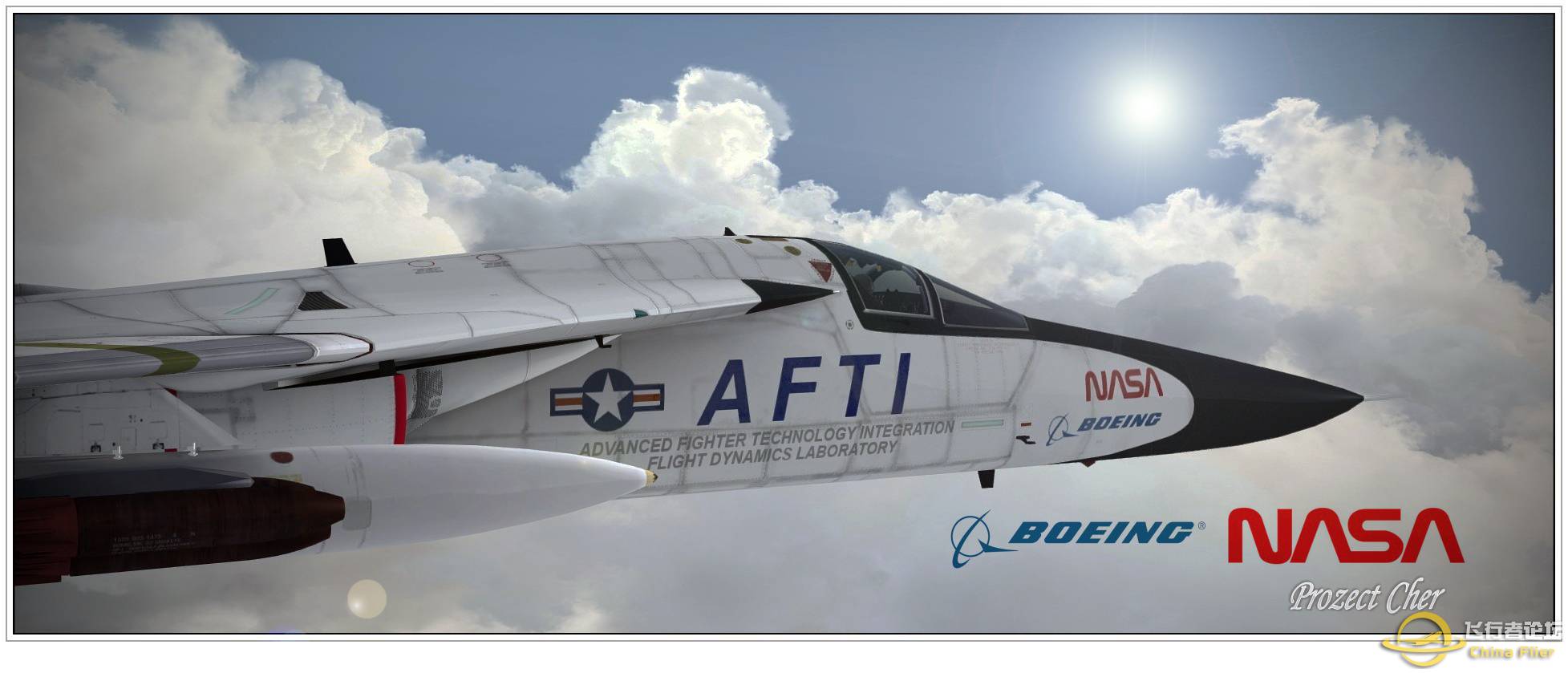 高空巡航：I-3157 