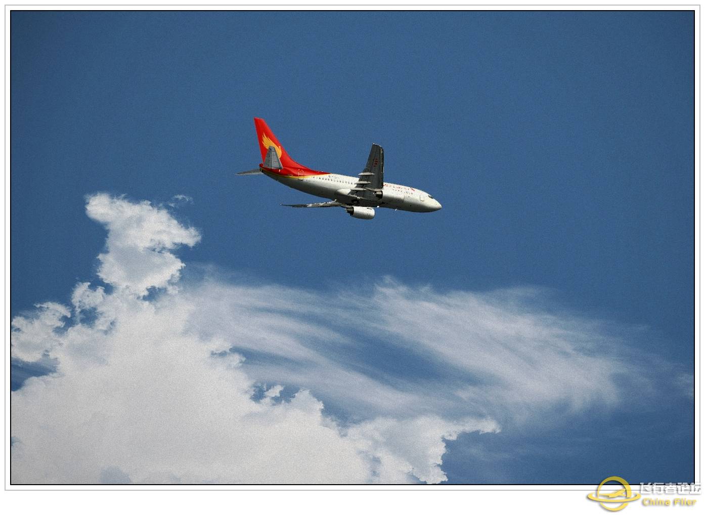 Lucky Air B-5268 巫家坝起飞-5940 