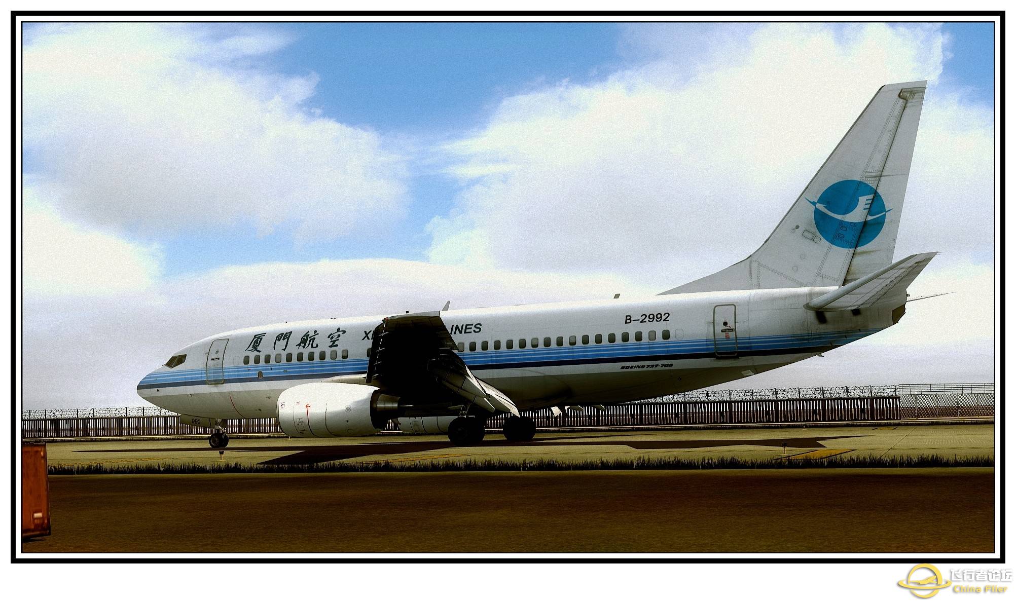 B-2992 降落西安机场-1976 