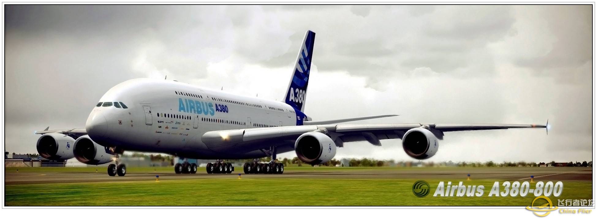Airbus A380原型机试航-2882 