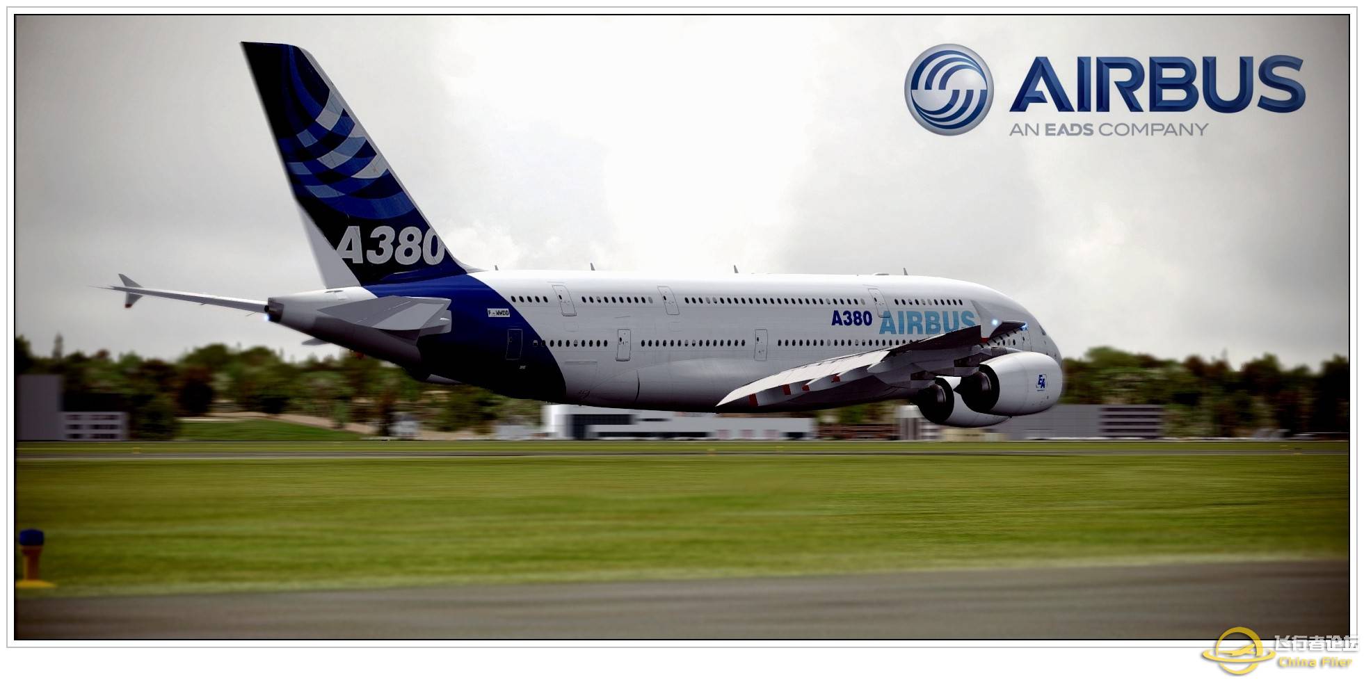 Airbus A380原型机试航-631 