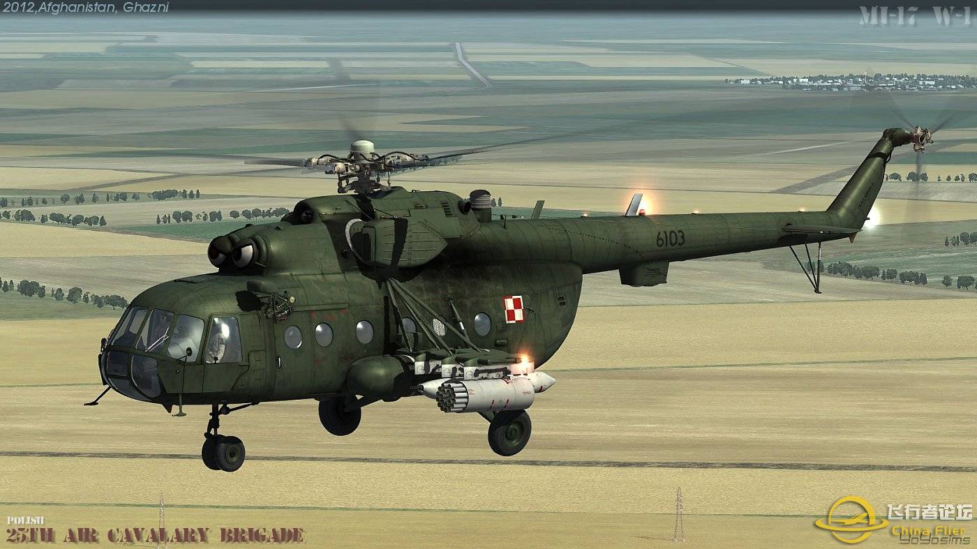 DCS  Mi-8MTV2 官网最新涂装。-8939 