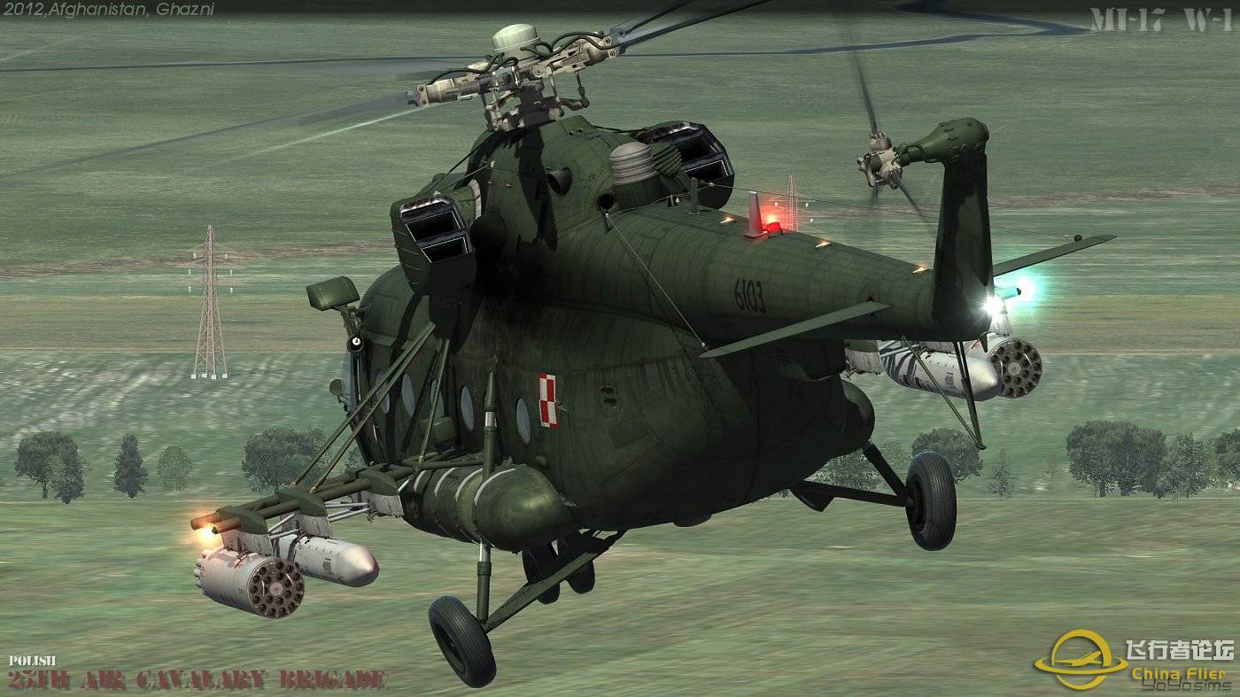 DCS  Mi-8MTV2 官网最新涂装。-1838 