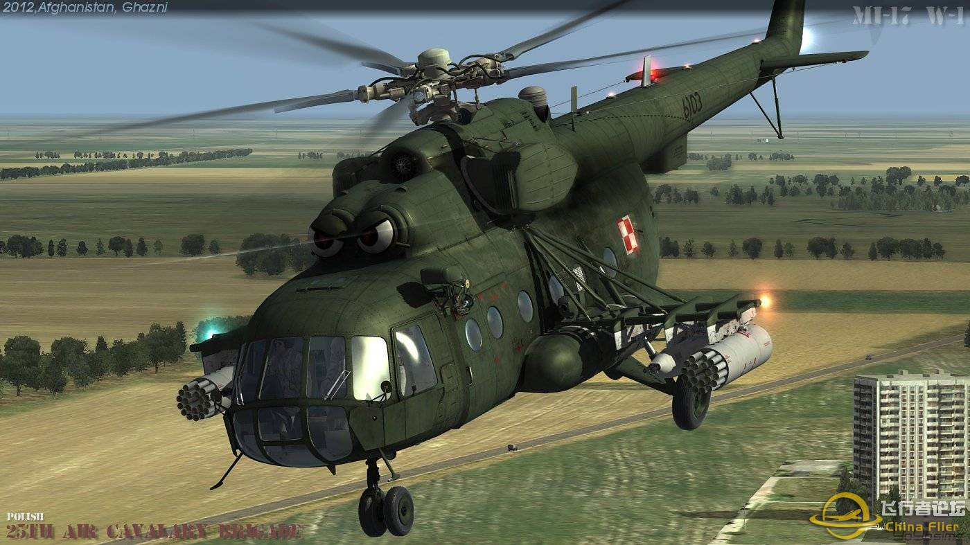 DCS  Mi-8MTV2 官网最新涂装。-4210 