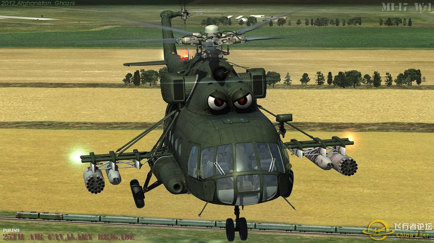 DCS  Mi-8MTV2 官网最新涂装。-1033 