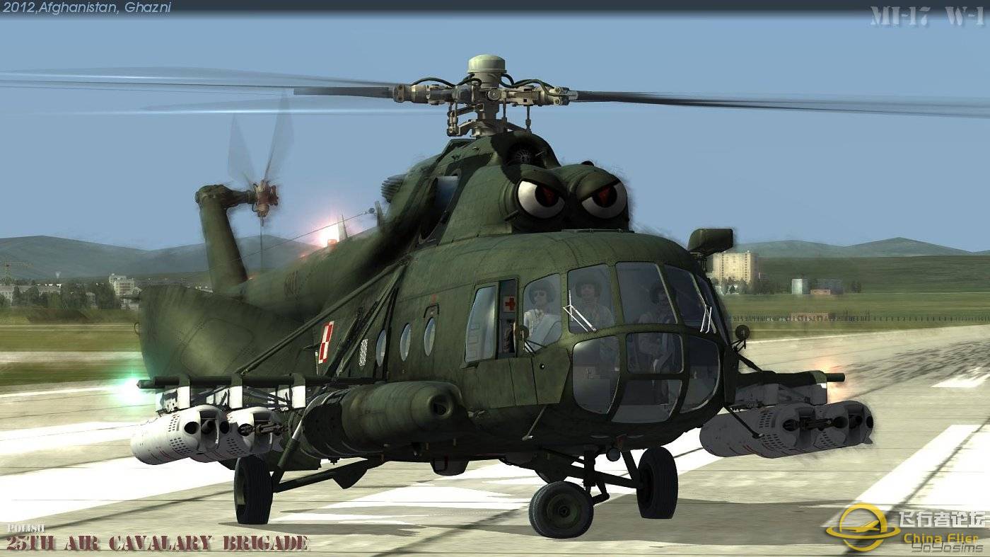 DCS  Mi-8MTV2 官网最新涂装。-797 