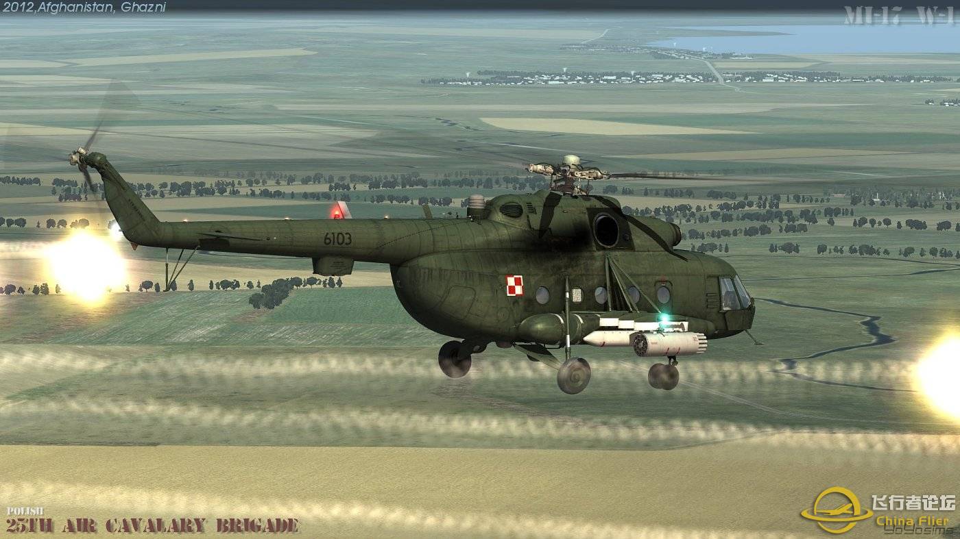DCS  Mi-8MTV2 官网最新涂装。-1613 