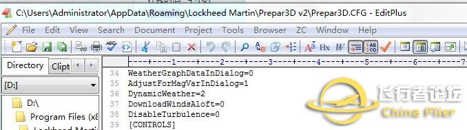 p3d进去后点重新开始就FLIGHTS-CREATE SCENARI就错误怎么破啊-2631 